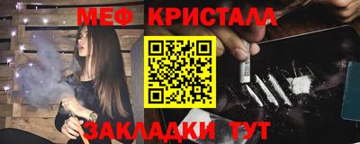 дурь Свободный