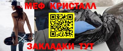 дурь Свободный