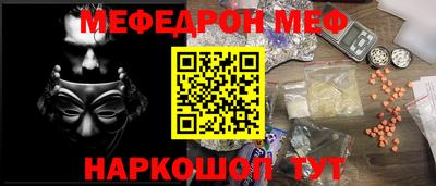 дурь Свободный