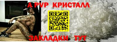 дурь Свободный