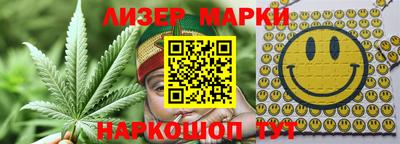 дурь Свободный