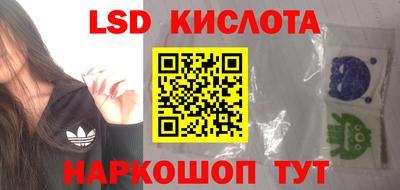 COCAINE Северобайкальск