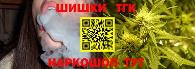 амфетамин Севастополь