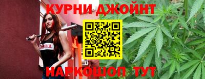 дурь Свободный