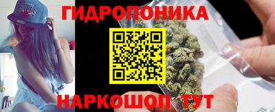 дурь Свободный