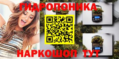 COCAINE Северобайкальск