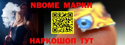 COCAINE Северобайкальск