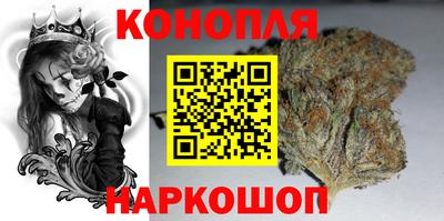 амфетамин Севастополь