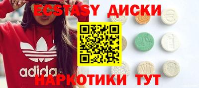дурь Свободный