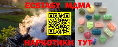 дурь Свободный