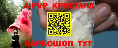 дурь Свободный