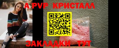 дурь Свободный