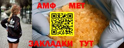 COCAINE Северобайкальск