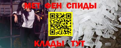 COCAINE Северобайкальск