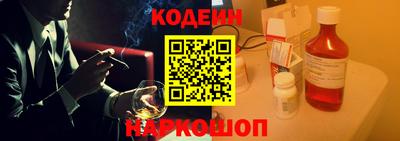 дурь Свободный