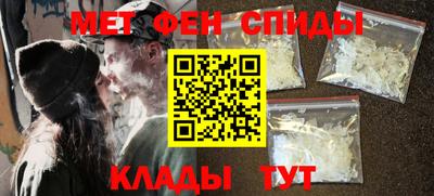COCAINE Северобайкальск
