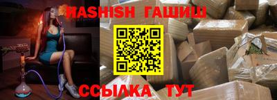 дурь Свободный