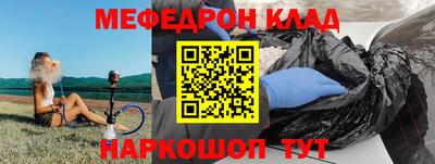 дурь Свободный