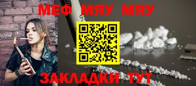 дурь Свободный