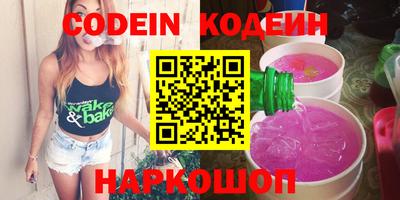 дурь Свободный